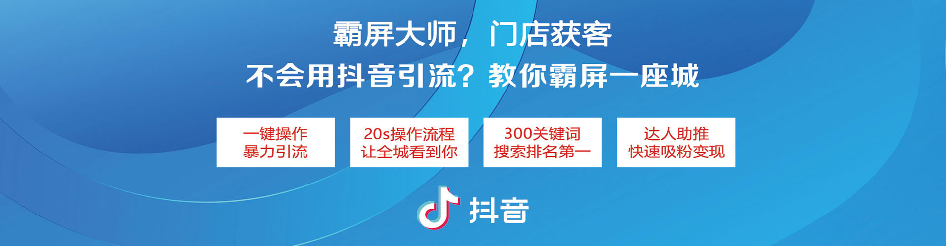 鹤山谷歌竞价