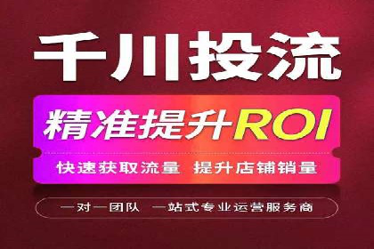 百度推广费用预算分配与实战案例